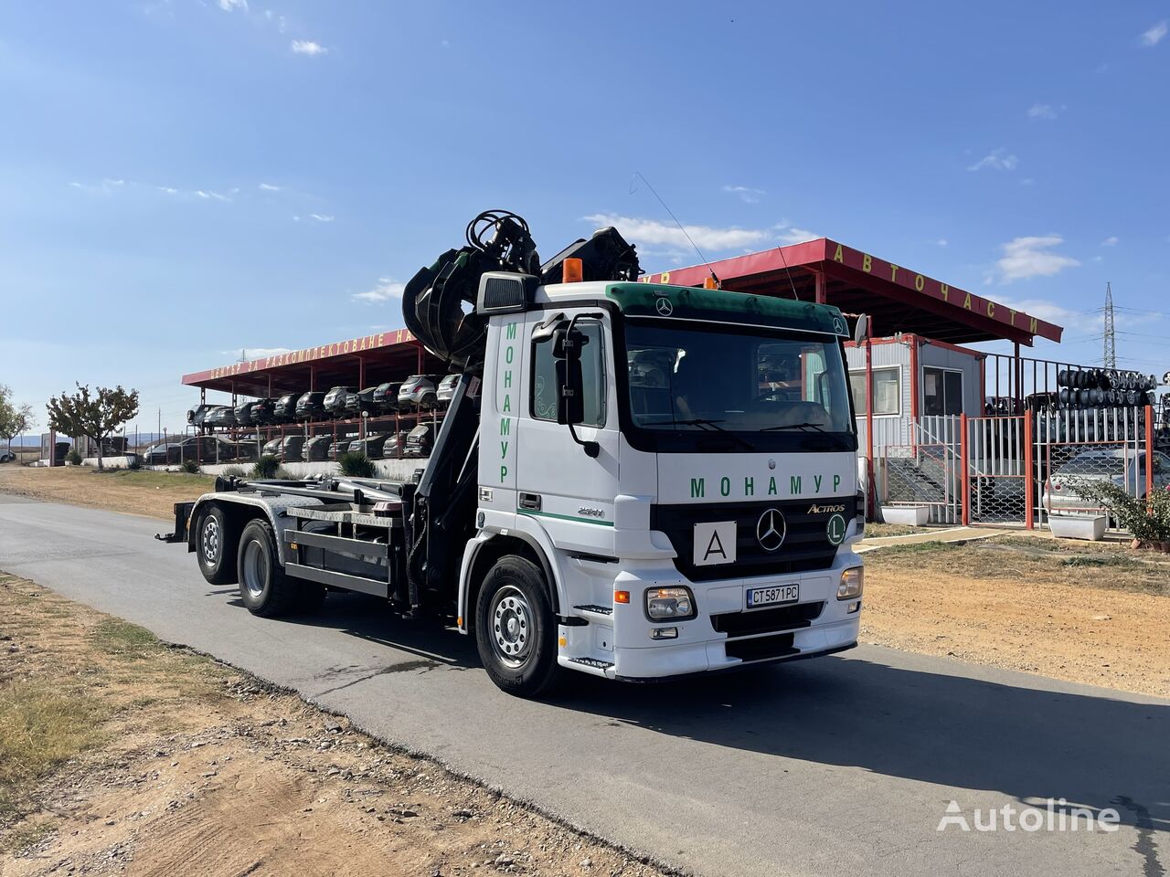 Mercedes-Benz Actros 2541 Abrollkipper