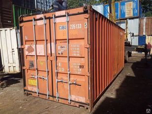 Standart Container - 20 Fuß