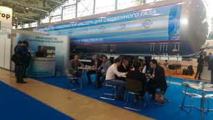 neuer DOĞUMAK LPG Gastankauflieger